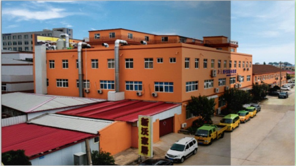 青岛新沃家具公司全景