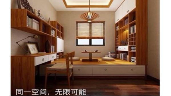 青岛用户专享!全屋定制家具有哪些优点，点点此了解